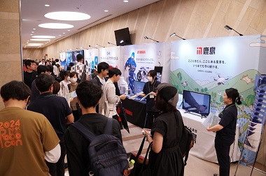 Image: Kajima booth
