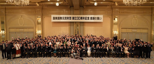 Image: Commemorative photo of participants