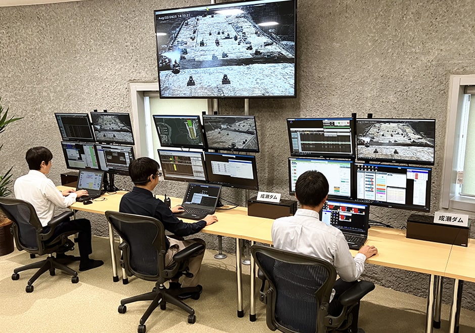 Control Room at Seisho Experimental Field
