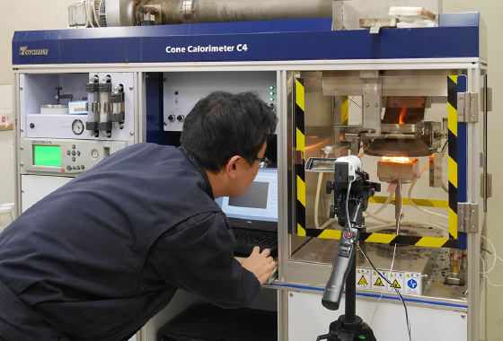 Cone Calorimeter
