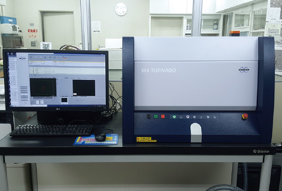 Micro X-ray Fluorescence Spectrometer