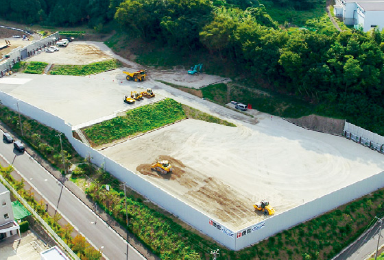 Test and Practice Field with an area of about 2 ha