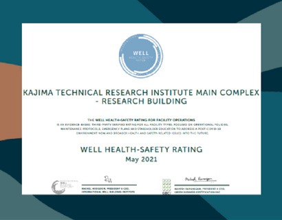 “WELL Health-Safety Rating”