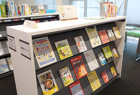 Wellness-related books