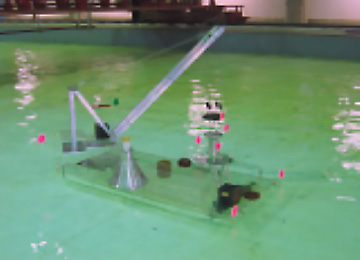 Technology for evaluating the vibrations of work vessels