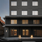 Hotel Vista Premio Kyoko Nagomitei