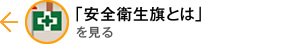 まえ