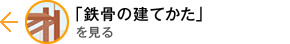 まえ