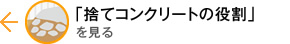まえ