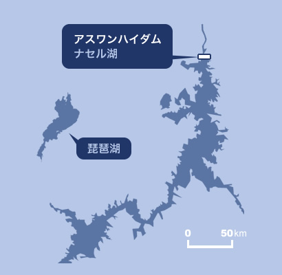 画像ダム湖くらべ