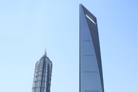 画像数々の超高層ビル