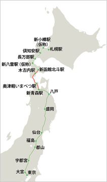図版：地図