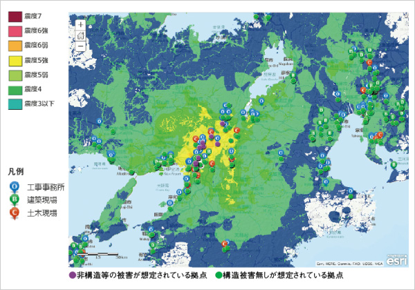 図版:オンライン・ハザードマップ