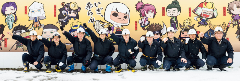図版:集合写真