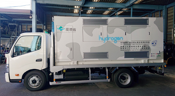図版:新たに導入される簡易型水素充填車。サプライチェーンの一部となり酪農地帯とまちを結ぶ役割をもつ