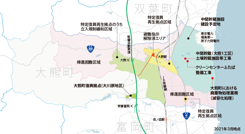 図版:地図
