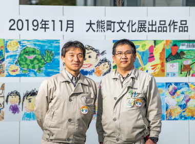 図版:小沢所長(左)と西村所長