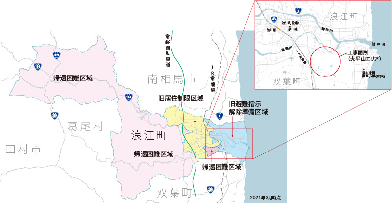 図版:地図