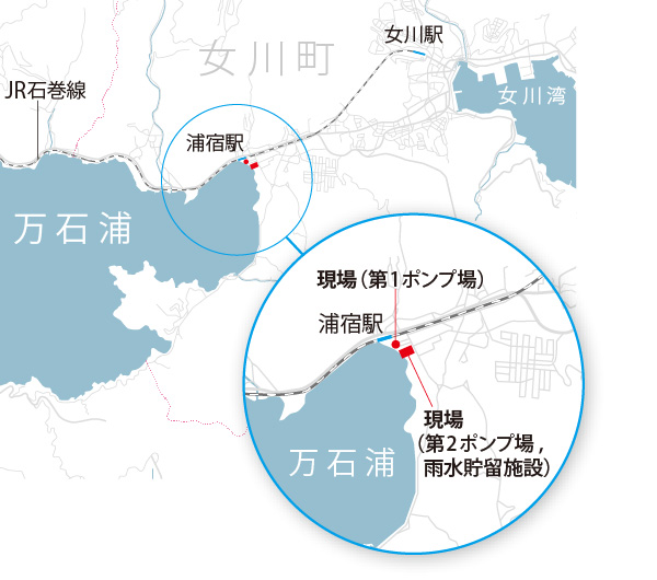 図版:地図
