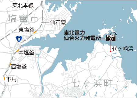 図版：地図