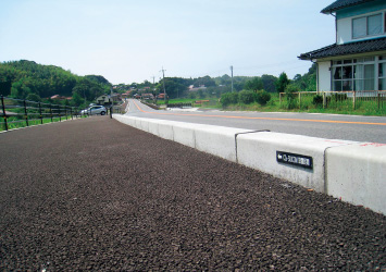 図版:道路の境界ブロック