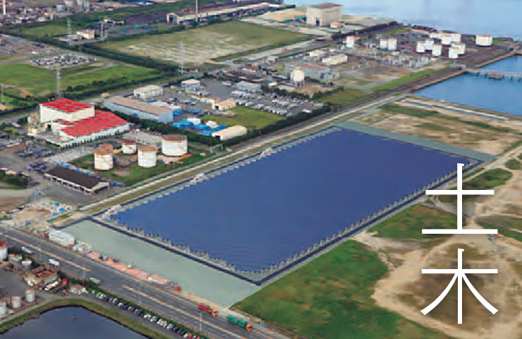 図版:中国電力福山太陽光発電所全景(広島県福山市)