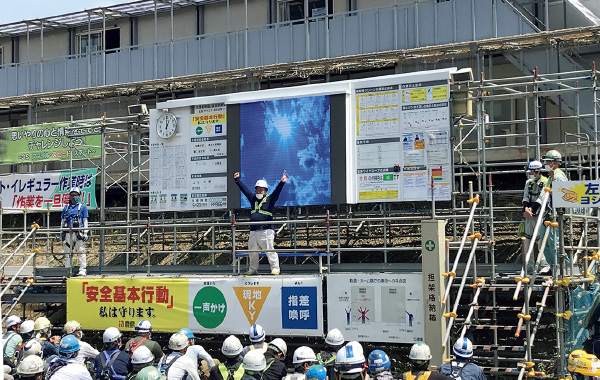 図版:熱中症劇場