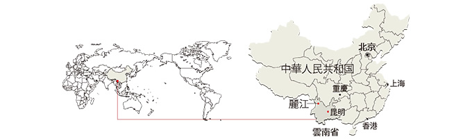 図版：地図