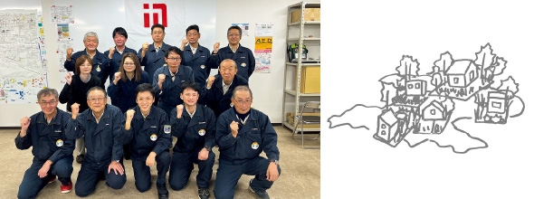 図版：イメージ