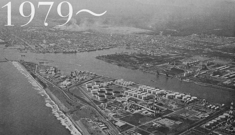 図版:出光興産北海道製油所(1974年頃)
