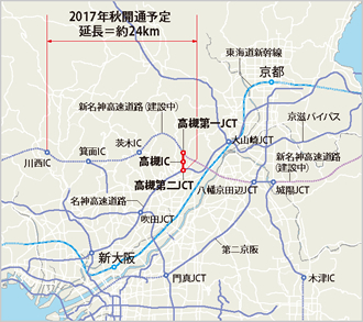 図版：地図