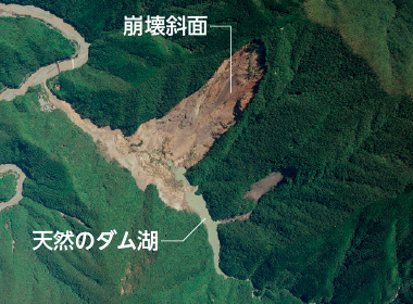 図版:被災直後の赤谷地区