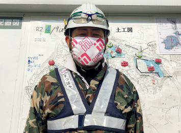 図版:関東支店 磯原太陽光発電北茨城メガソーラー建設工事事務所 松原作業員ご母堂様作