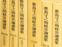 Vol.74