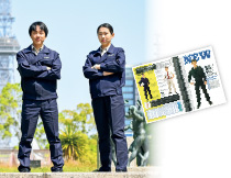 Vol.143