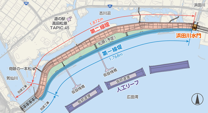 図版：全体計画。2本の防潮堤の長さは，東西約1.8kmに及ぶ（地図は2013年3月時点）
