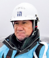 図版：五十嵐幸夫副所長（現場撮影）