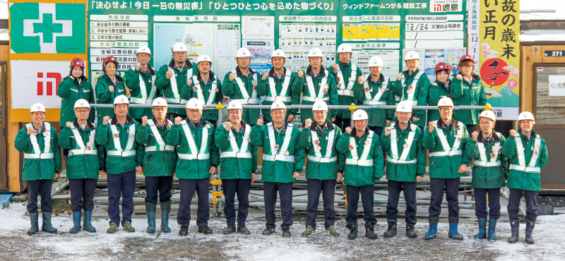 図版：集合写真（現場撮影）