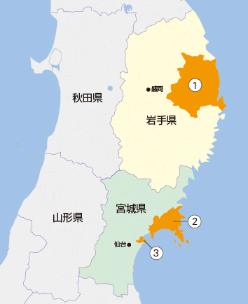 図版:地図