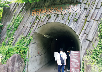 図版:清津峡渓谷トンネル。鹿島JVが施工した