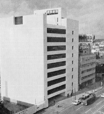 図版:竣工当時の東北支店ビル