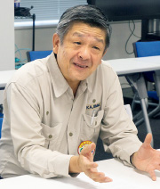 図版:川端所長