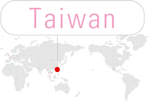 図版：Taiwan