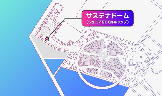 図版：サステナドーム マップ