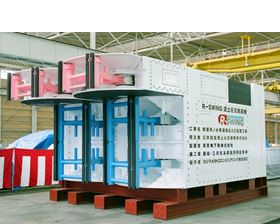 2連R-SWING機<br>（幅4.85m×高さ3.6m）