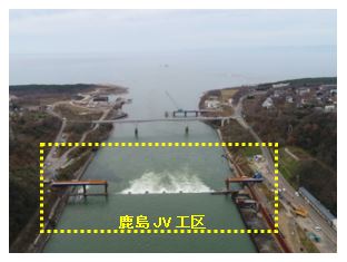 大河津分水路新第二床固改築Ⅰ期工事