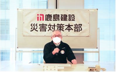 災害対策本部にて天野社長による総括