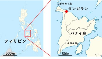 フィリピン・パナイ島タンガランの位置図