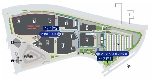 運行ルート"