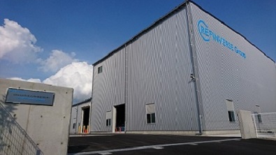 リファインバースの再生素材製造工場